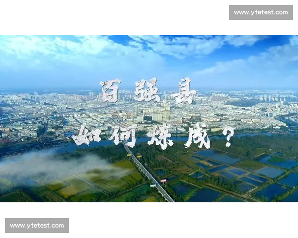 汇聚支持声浪激发共鸣力量推动社会进步的时代回响行动与希望未来